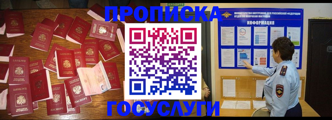форма 3 в Можге