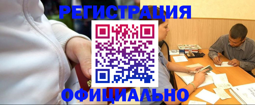 форма 3 в Можге